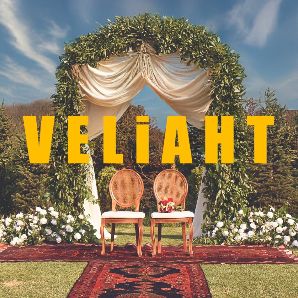 Veliaht